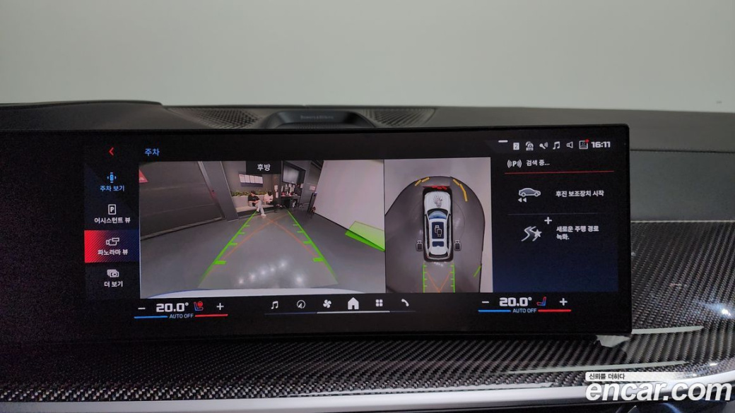 BMW X7 M60i xDrive M sport 6STR, 2025