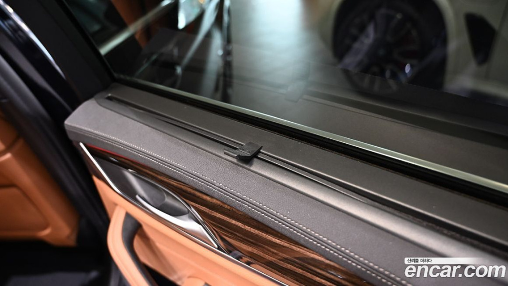 BMW 5-Series 520i M Sport, 2022