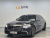 Mercedes-Benz S-Class S580L 4MATIC, 2022