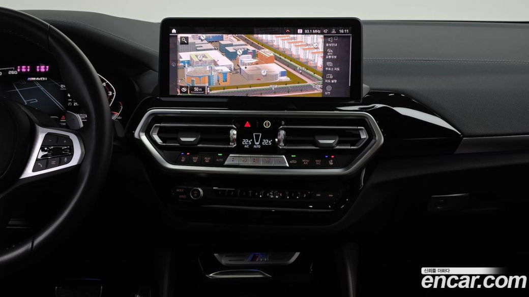 BMW X4 xDrive M40i, 2024
