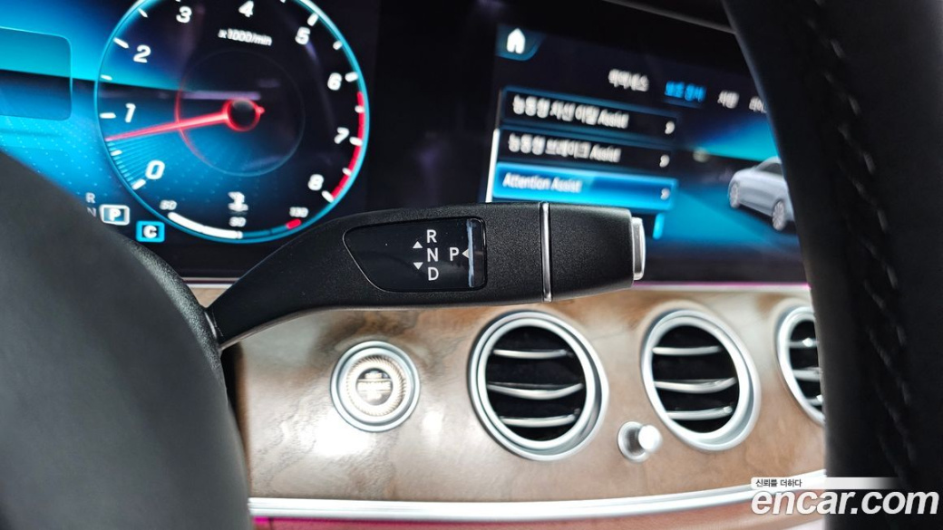 Mercedes-Benz E-Class E250 Exclusive, 2022