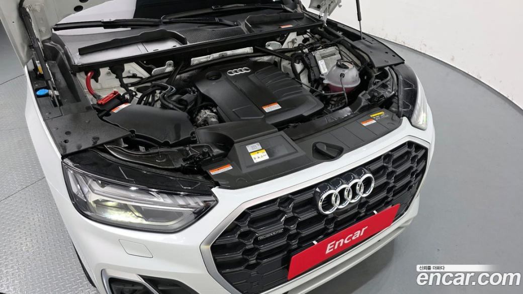 Audi Q5 40 TDI Quattro Premium, 2023