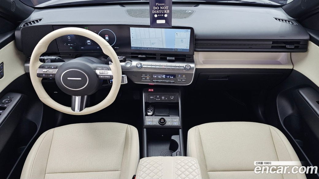 Hyundai Kona Gasoline 1.6 Turbo 4WD, 2023