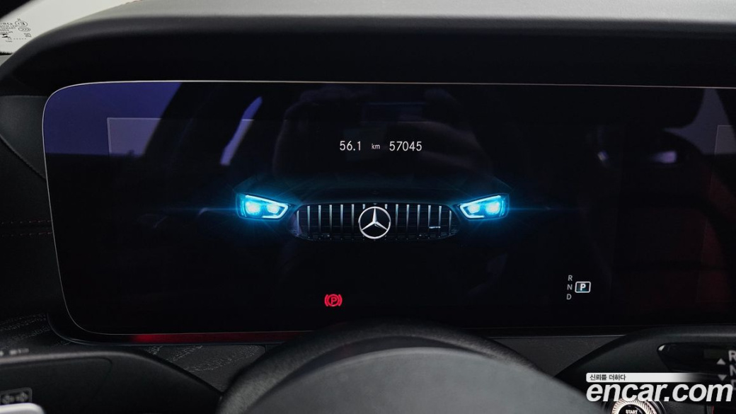 Mercedes-Benz AMG GT 4Door 63 S 4MATIC+, 2023