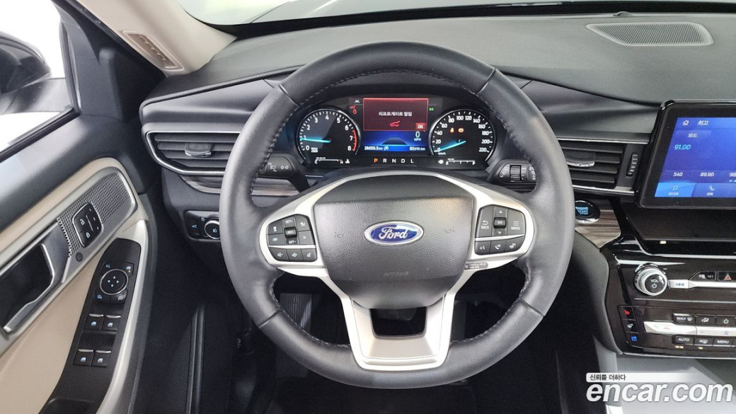 Ford Explorer 2.3 LimIted 4WD, 2023