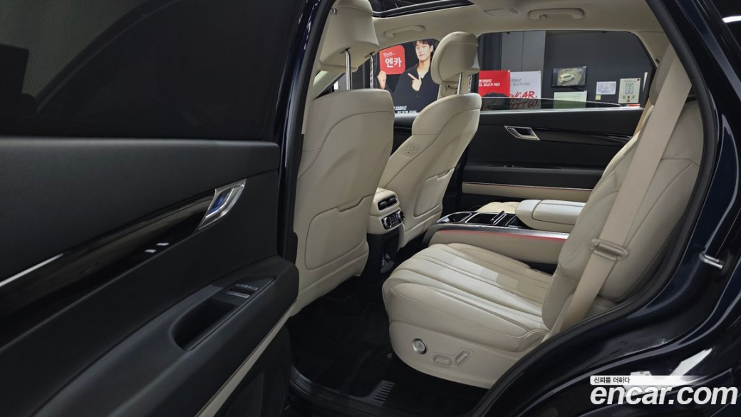 Genesis GV80 2.5T Gasoline AWD, 2023