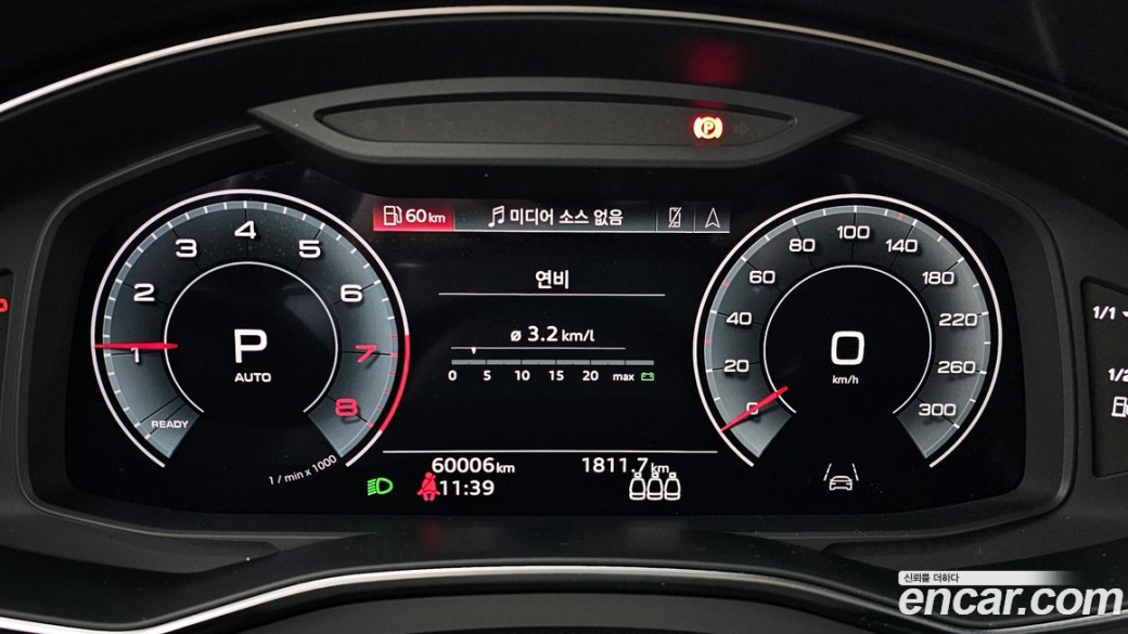 Audi A6 45 TFSI Quattro Premium, 2023