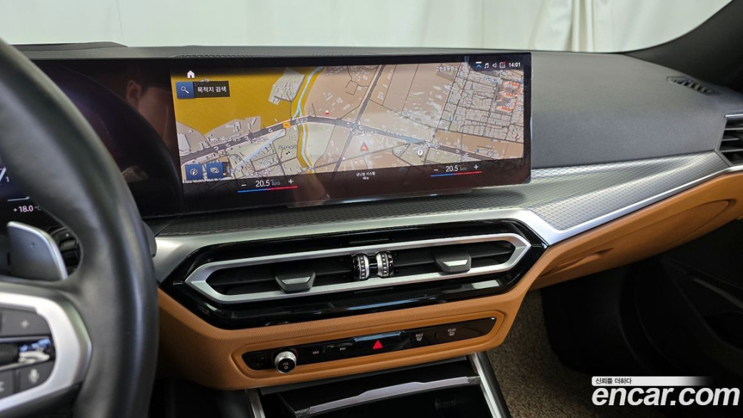 BMW 3-Series 320d xDrive M Sport, 2023