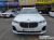 BMW X7 xDrive 40d Design Pure Excellence 7-Seater, 2022