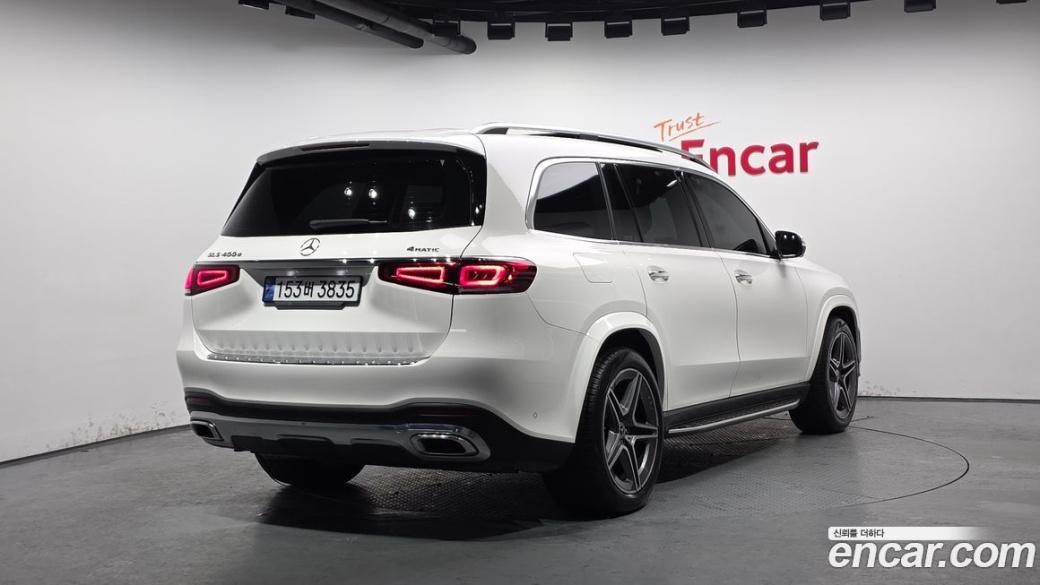 Mercedes-Benz GLS-Class GLS400d 4MATIC, 2022