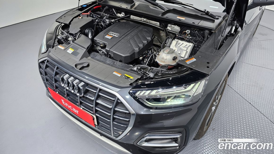 Audi Q5 45 TFSI Quattro, 2021