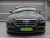 Mercedes-Benz S-Class S350 d 4MATIC, 2022