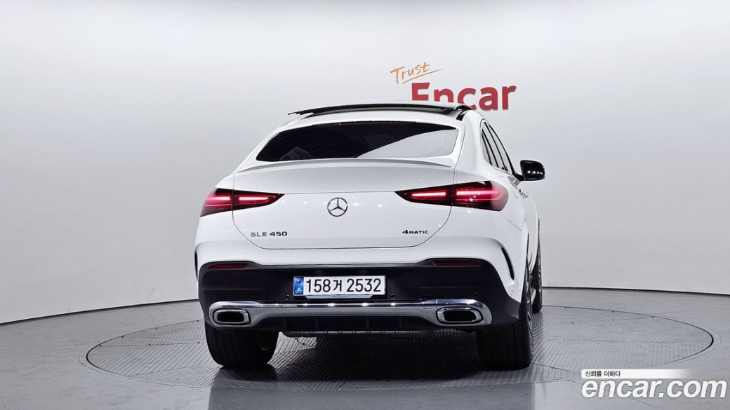 Mercedes-Benz GLE-Class GLE450 4MATIC Coupe, 2025