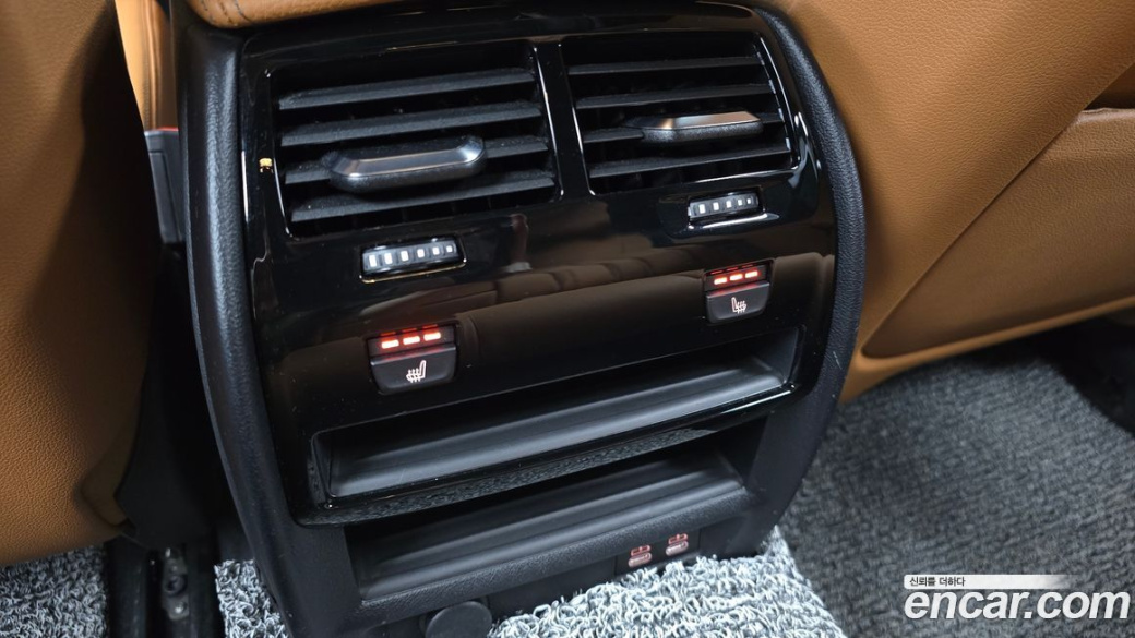 BMW 5-Series 520i M Sport, 2022
