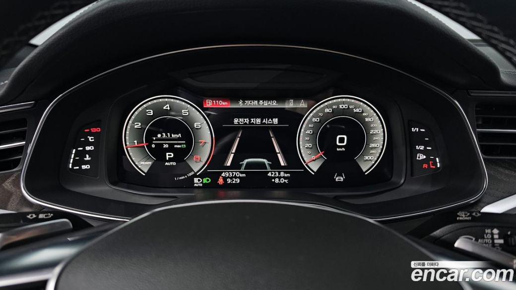 Audi A6 45 TFSI Quattro Premium, 2022