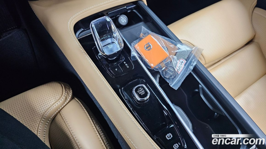 Volvo V90 B5 Ultimate AWD, 2024