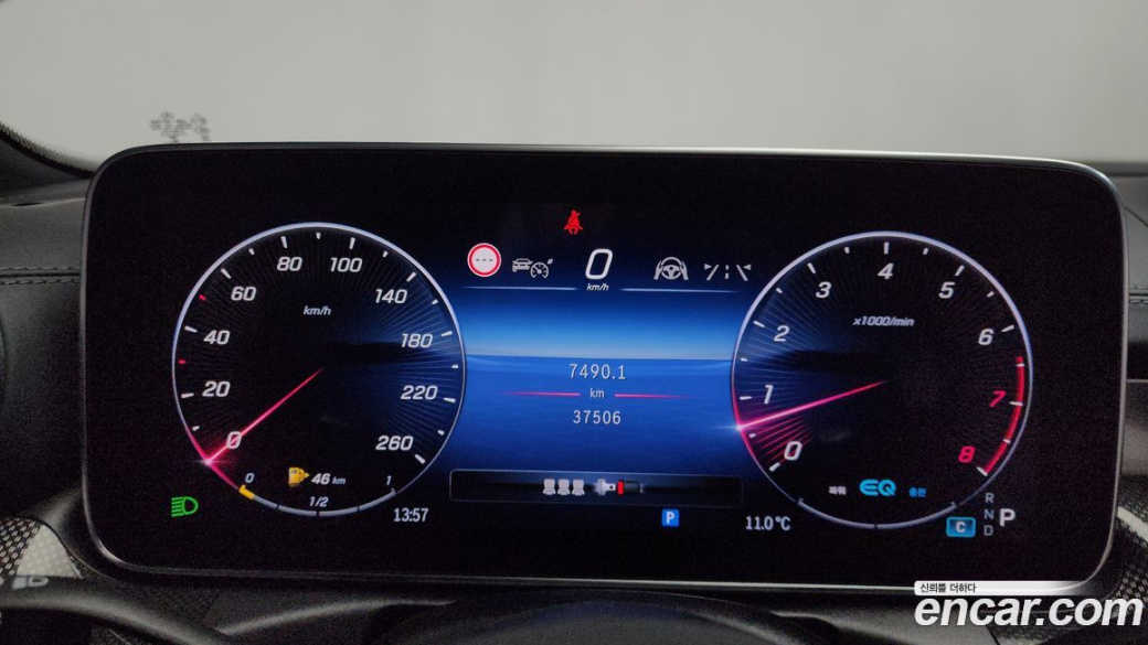 Mercedes-Benz C-Class C300 AMG Line, 2022
