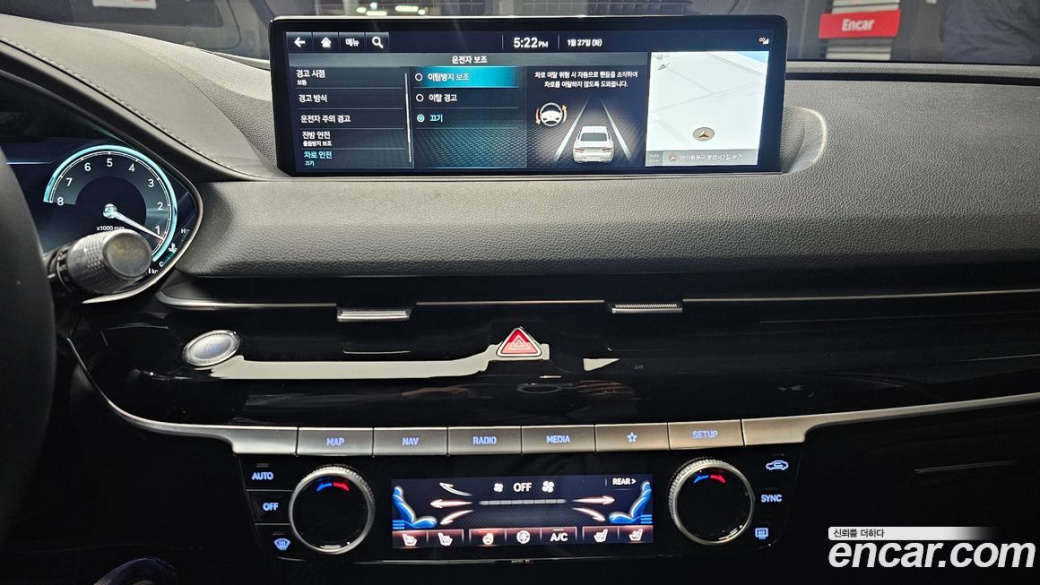 Genesis G80 Gasoline 2.5 Turbo 2WD, 2022