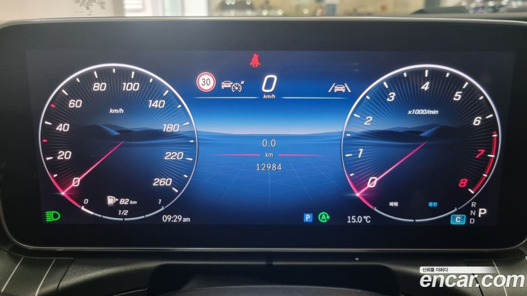Mercedes-Benz C-Class C200 Avantgarde, 2025
