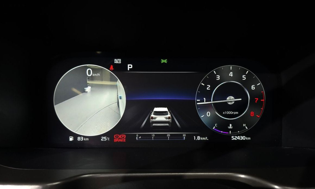Kia Sorento Gasoline 2.5T 2WD, 2023