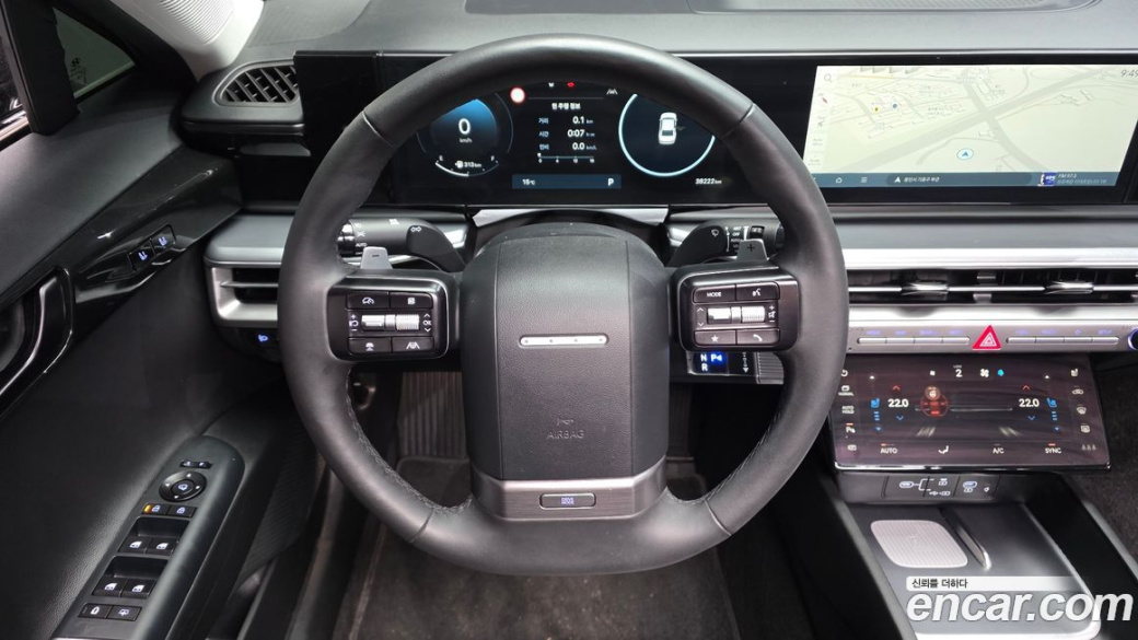 Hyundai Grandeur 2,5 Gasoline 2WD, 2023