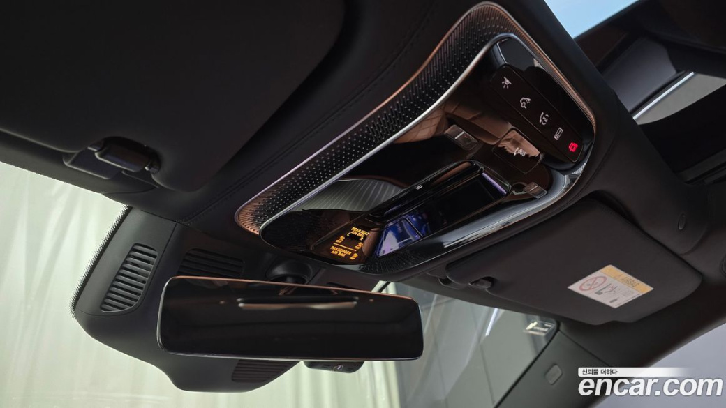 Mercedes-Benz S-Class Maybach S680 4MATIC, 2023