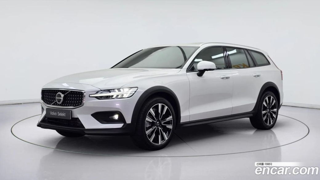 Volvo V60 B5 Ultimate AWD, 2023