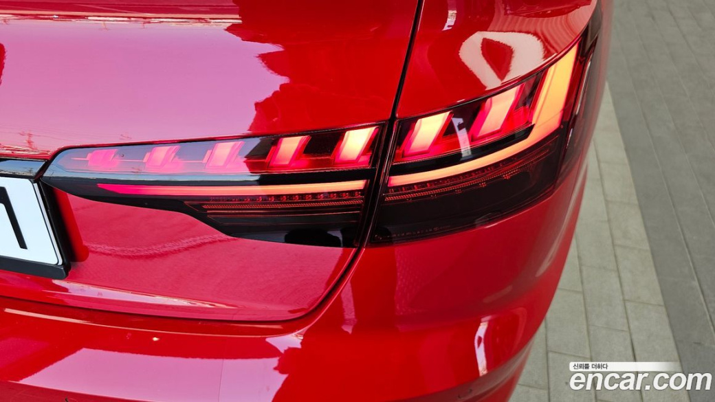 Audi S4 3.0 TFSI Quattro, 2023
