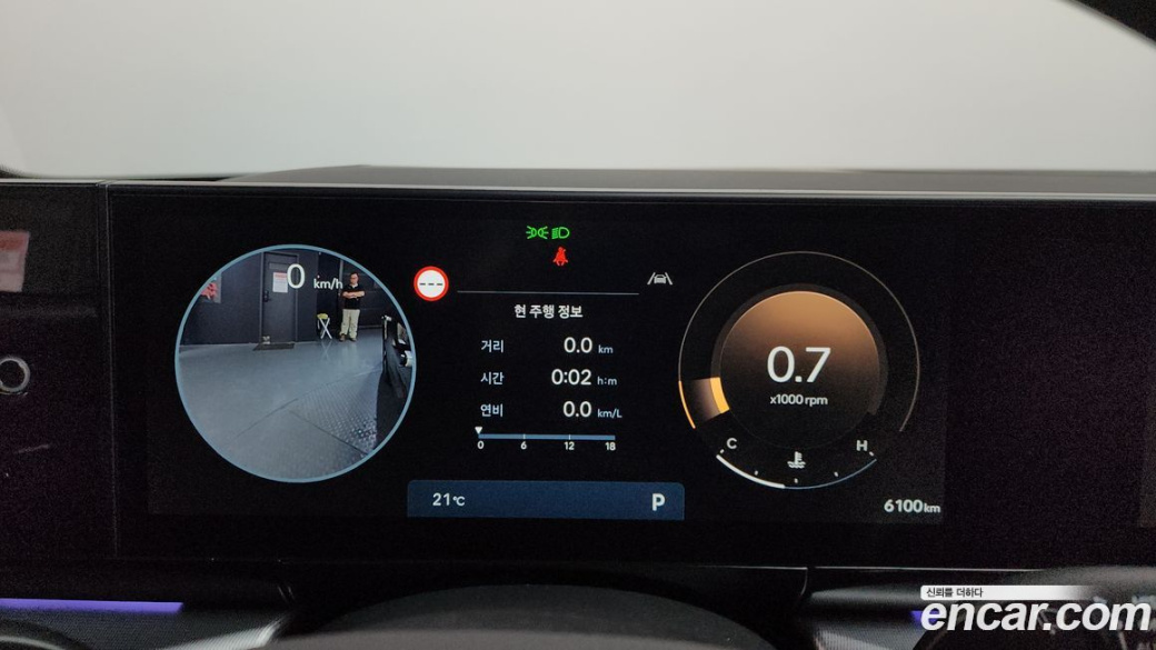 Hyundai Grandeur 2,5 Gasoline 2WD, 2024