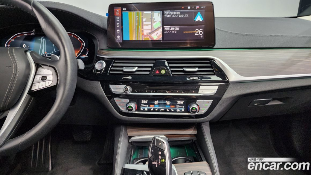 BMW 5-Series 530i xDrive Luxury, 2023