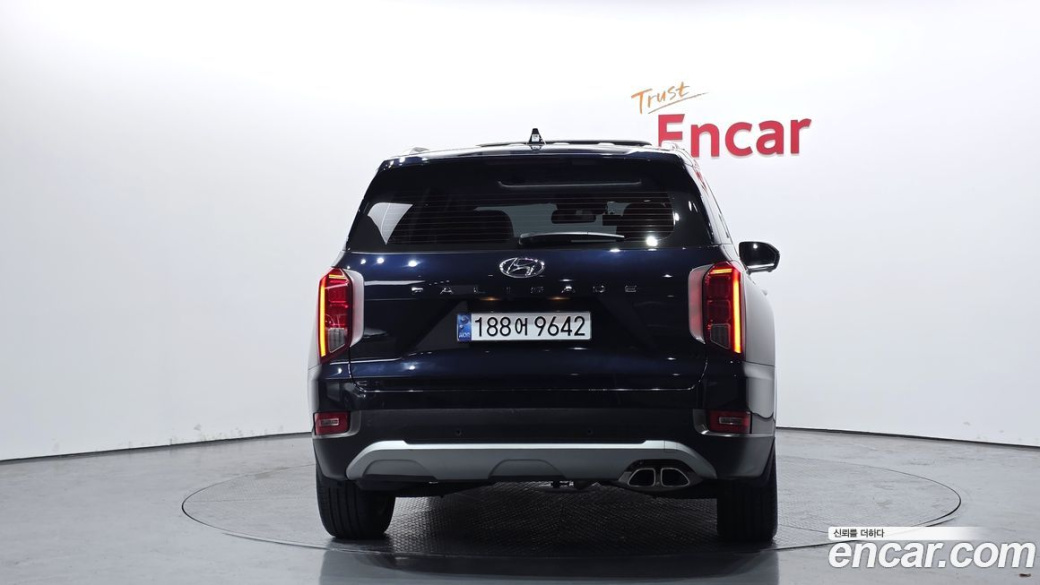 Hyundai Palisade Diesel 2.2 2WD, 2022