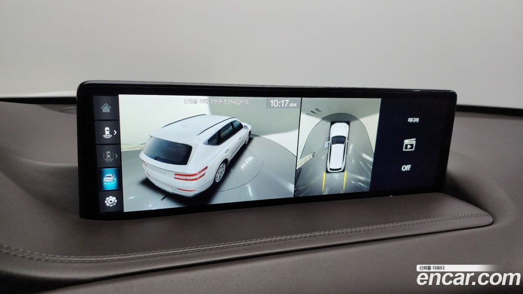 Genesis GV80 2.5T Gasoline AWD, 2023