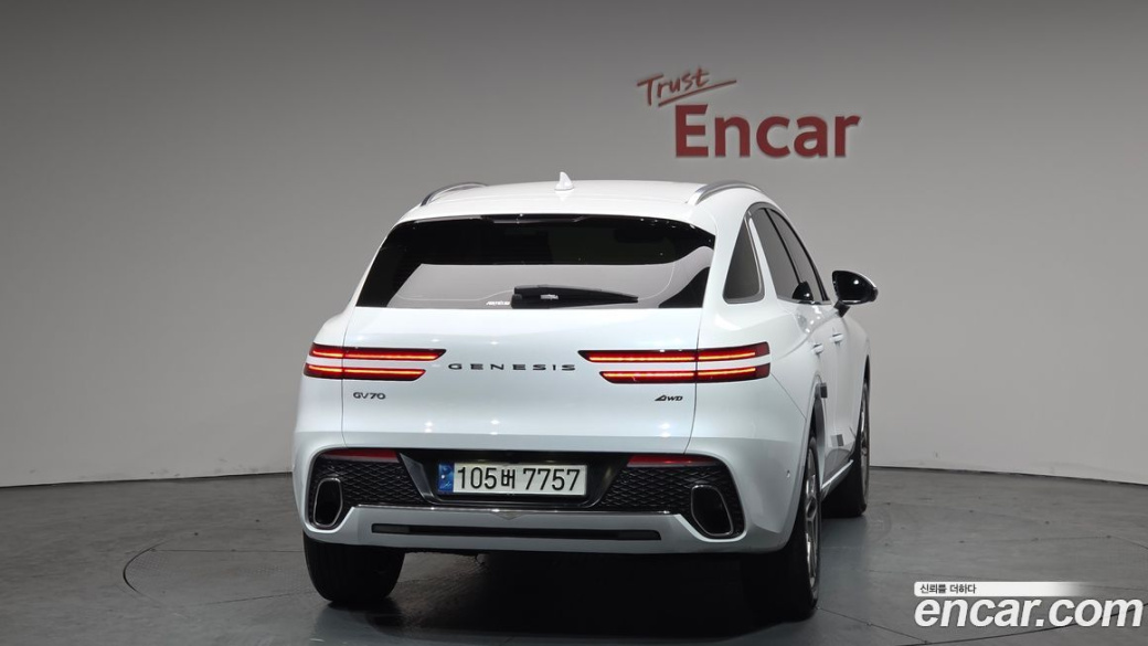Genesis GV70 2.5T Gasoline AWD, 2023