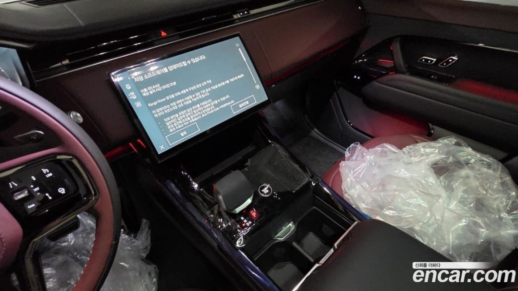 Land Rover Range Rover Sport P400 AB, 2026