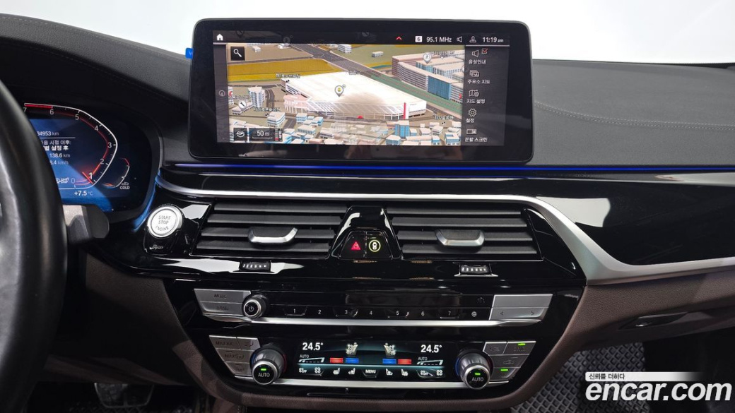 BMW 5-Series 530i xDrive M Sport Package, 2022