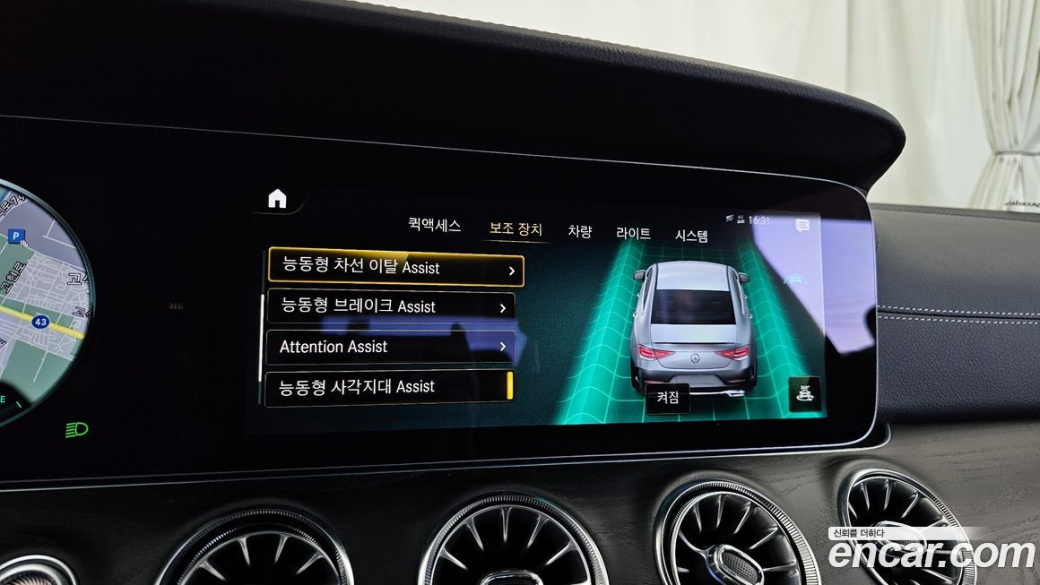Mercedes-Benz CLS-Class CLS300d 4MATIC, 2022
