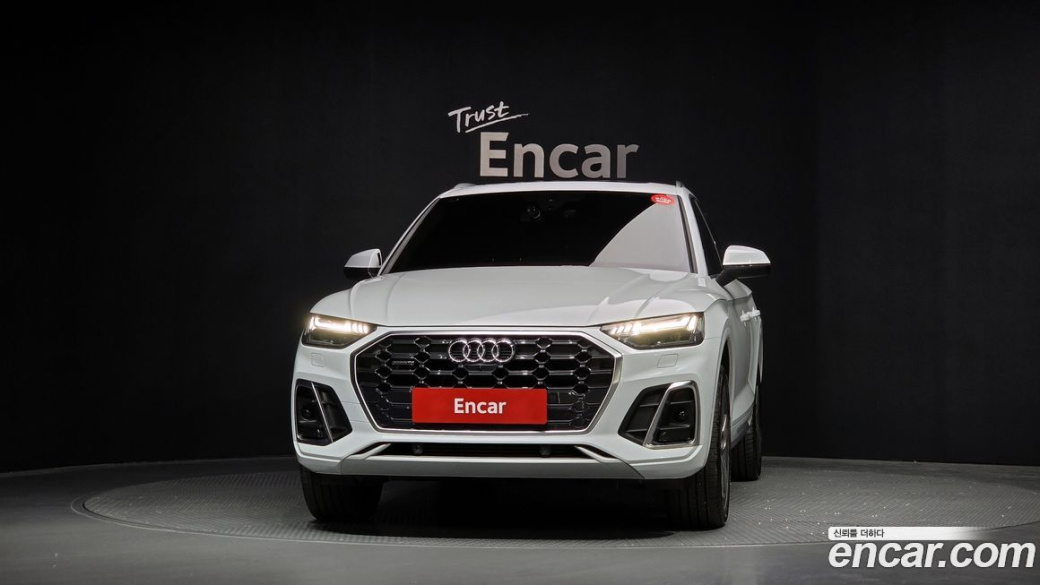 Audi Q5 45 TFSI Quattro Premium, 2022