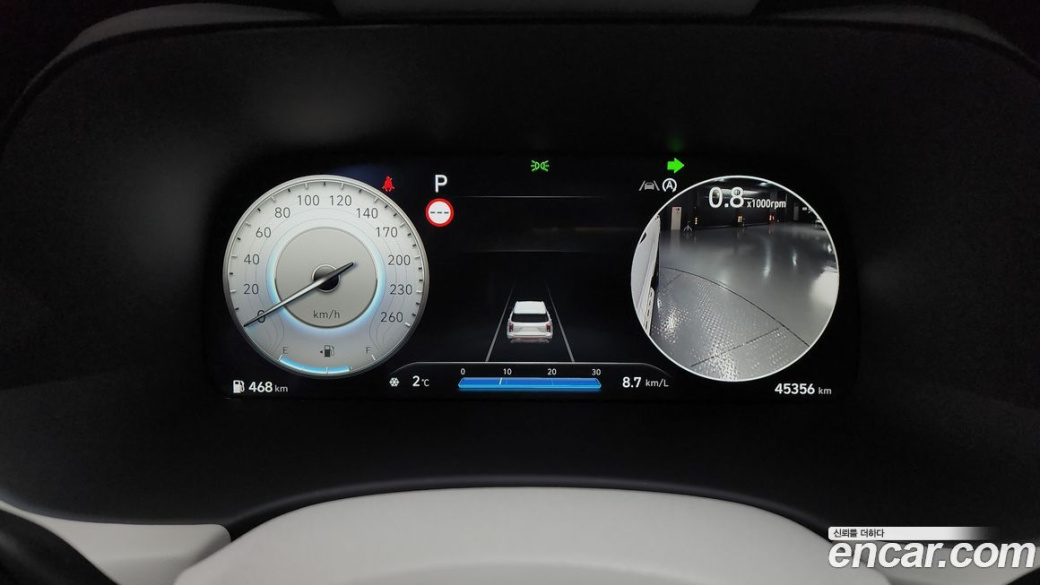 Hyundai Palisade Diesel 2.2 4WD, 2023