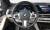 BMW X5 xDrive 40i M Sport, 2025