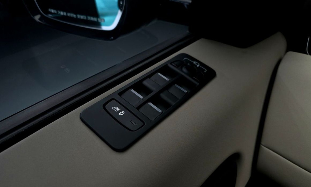 Land Rover Discovery Sport P250 S, 2024