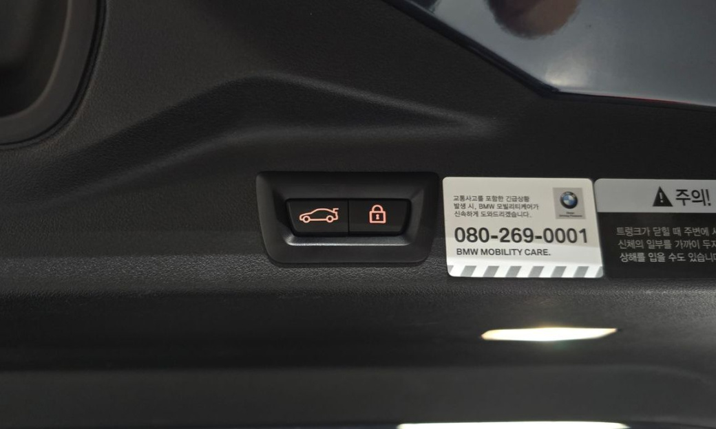 BMW X5 xDrive 40i M Sport, 2022