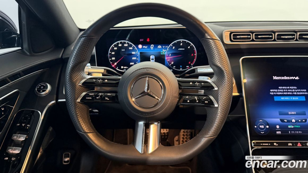 Mercedes-Benz S-Class S400 d 4MATIC, 2022
