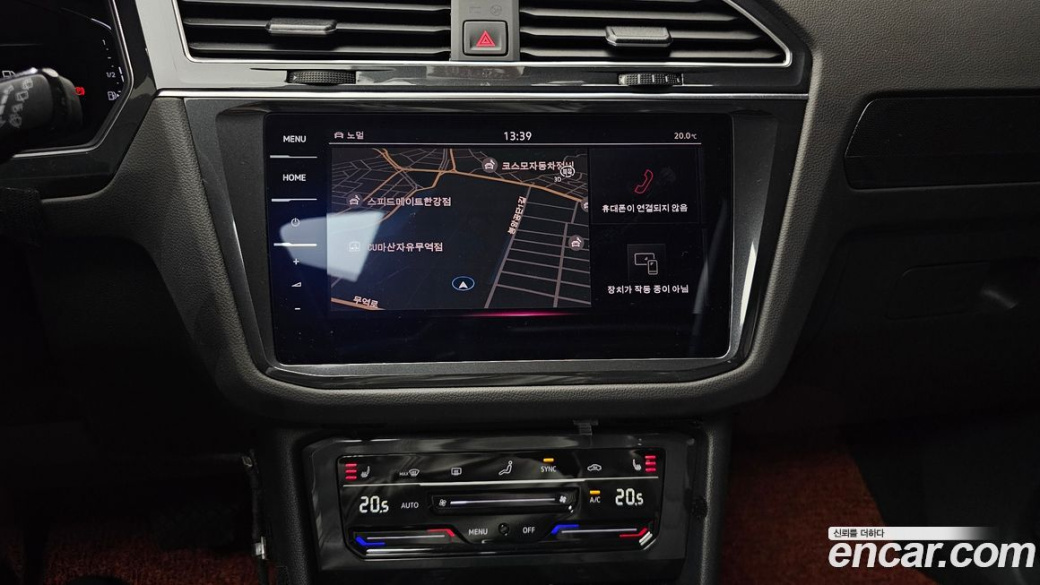 Volkswagen Tiguan 2.0 TDI Prestige, 2023