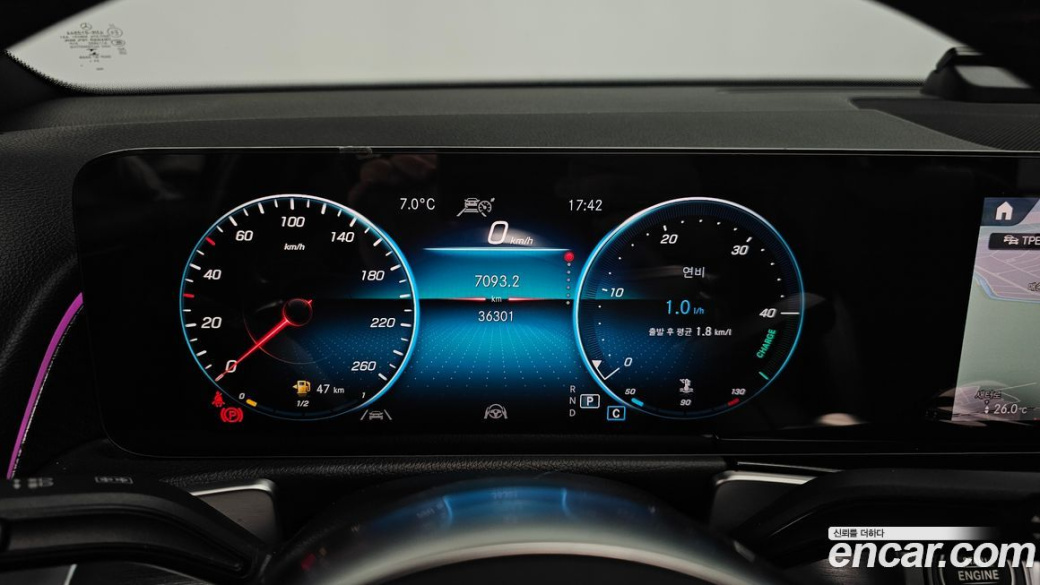 Mercedes-Benz GLB-Class GLB250 4MATIC, 2022