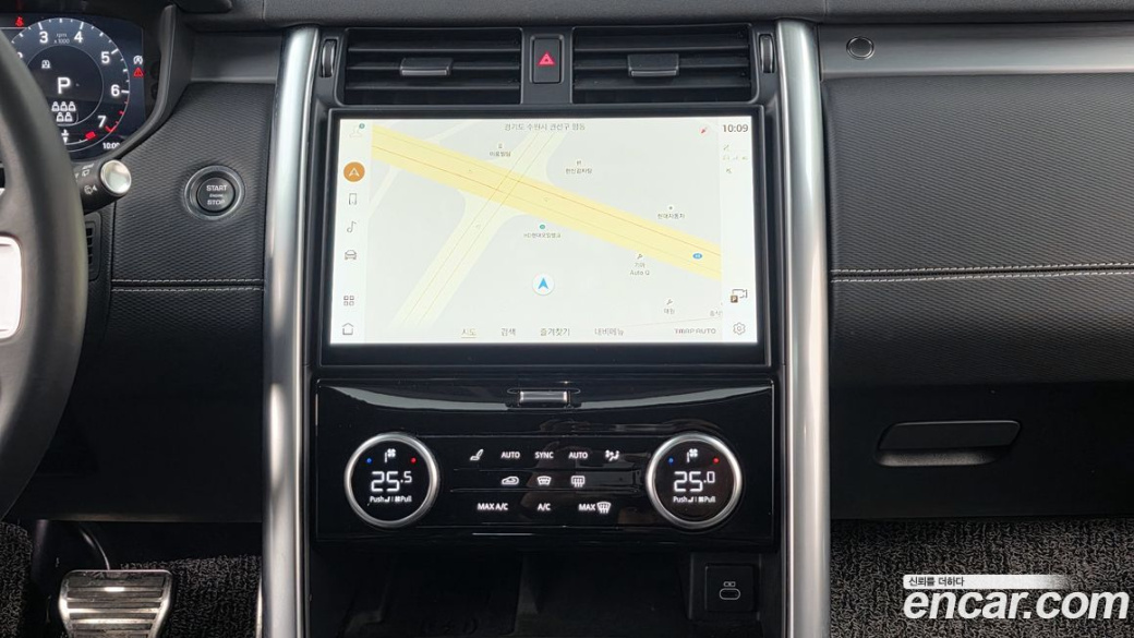 Land Rover Discovery P360 R-Dynamic SE, 2023