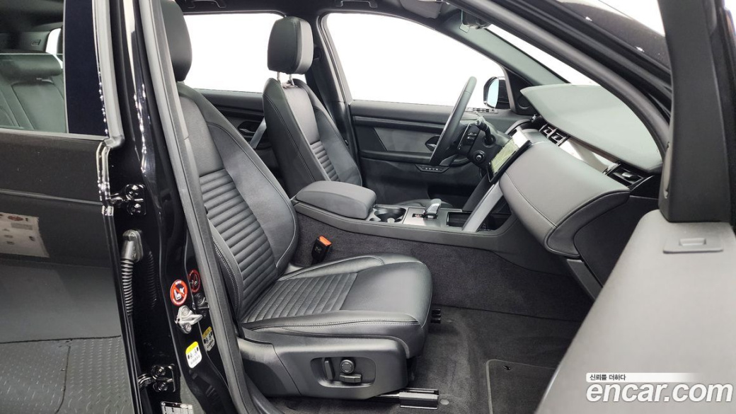 Land Rover Discovery Sport P250 Dynamic SE, 2025