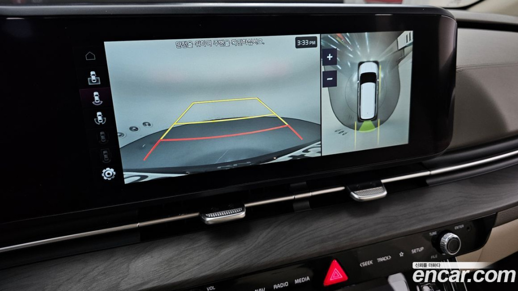 Kia Carnival 9-Seater Signature, 2023