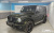 Mercedes-Benz G-Class AMG G63 Manufaktur, 2023