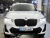 BMW X4 xDrive20i M Sport Pro Special Edition, 2025