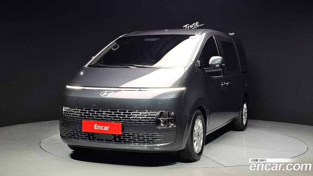 Hyundai Staria Cargo 3-Seater, 2023